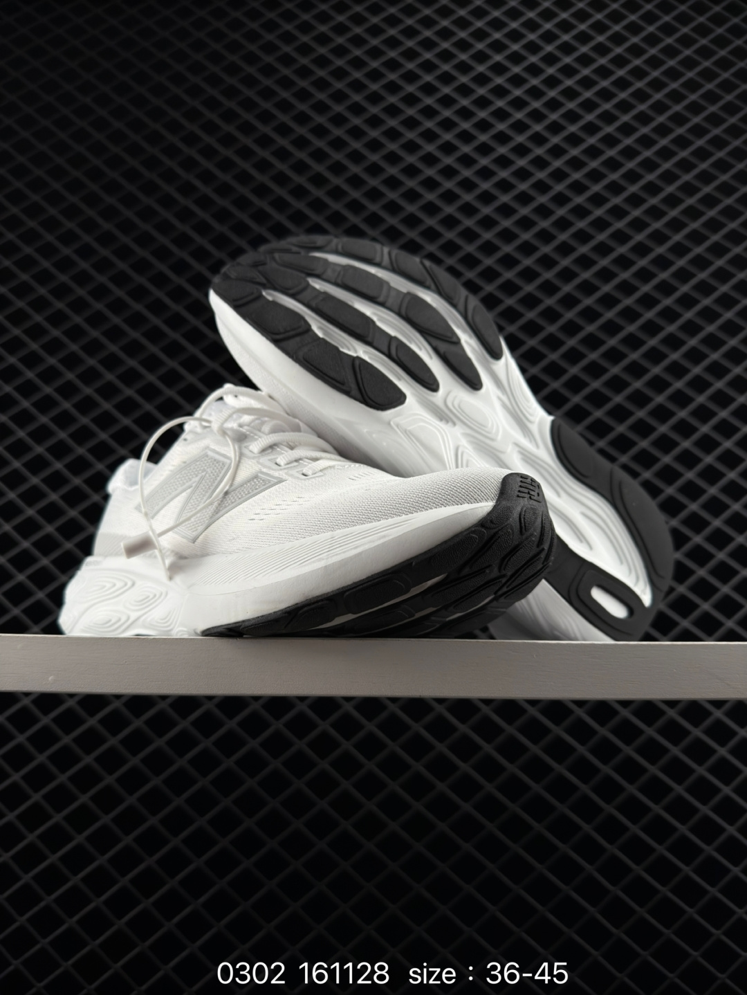 New Balance NB Fresh Foam X 880v15